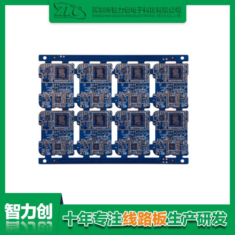 四层通讯板（表面抗氧化）PCB 电路板.png