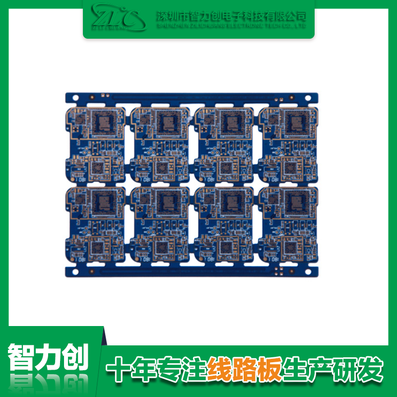 四层通讯板PCB电路板