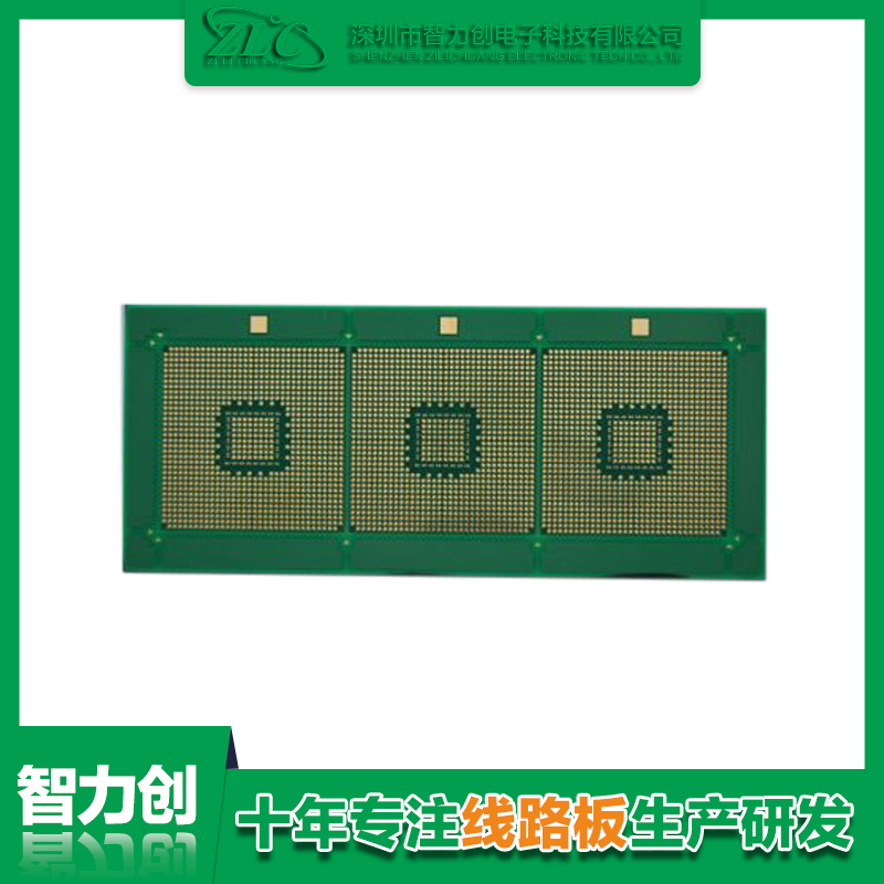 PCB线路板板工艺不可不知的五大小原则