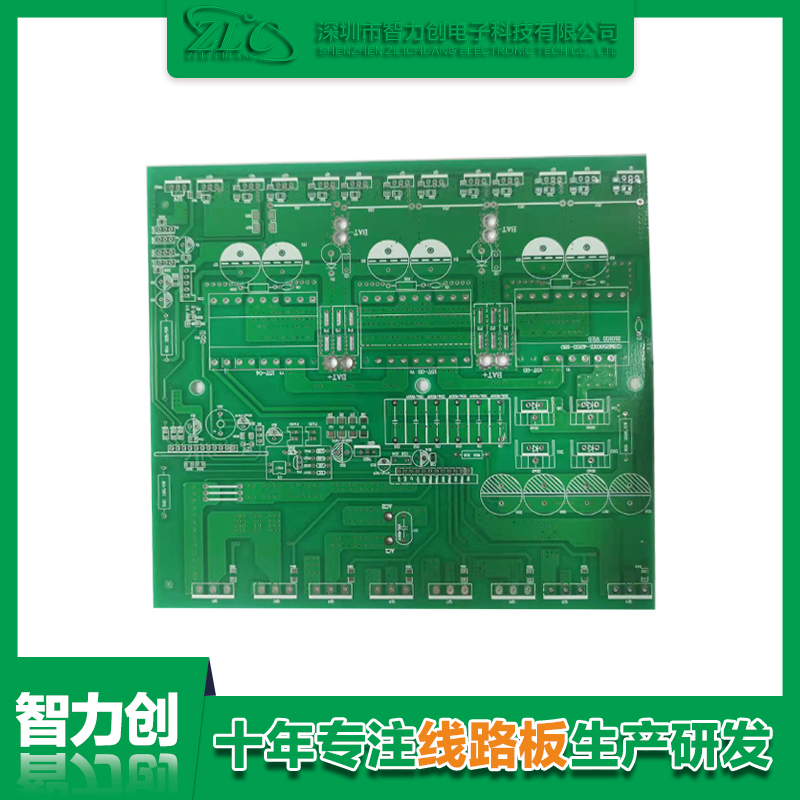 PCB电路板制作注意的问题