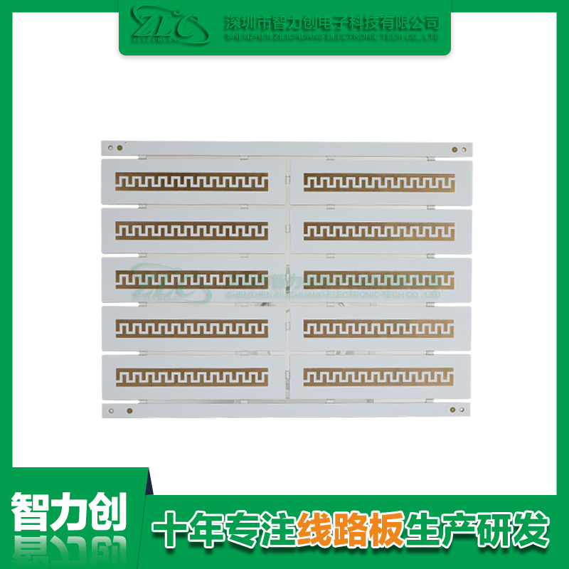 PCB阻抗线路板具备哪些优势，PCB板为什么要做阻抗