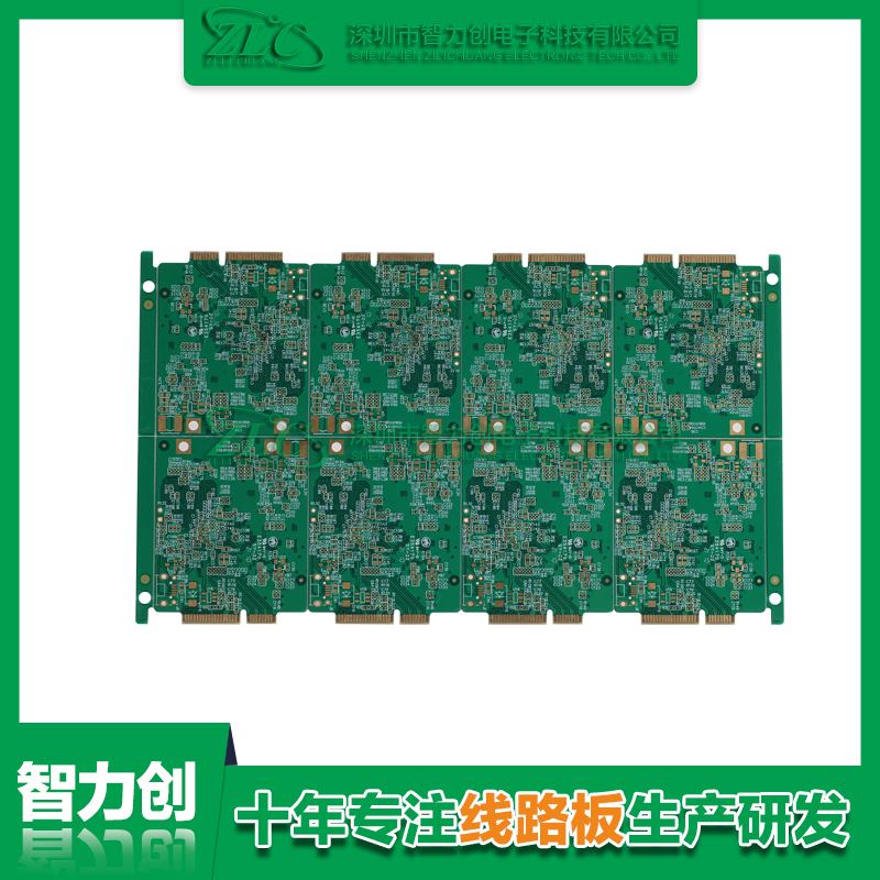 PCB阴阳板