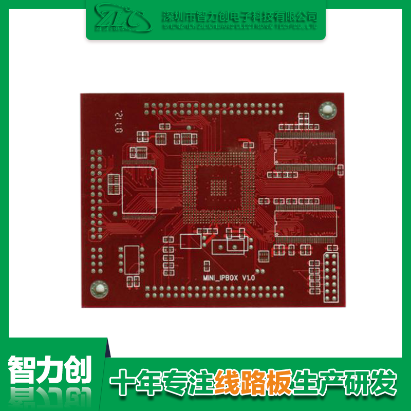 四层PCB线路板