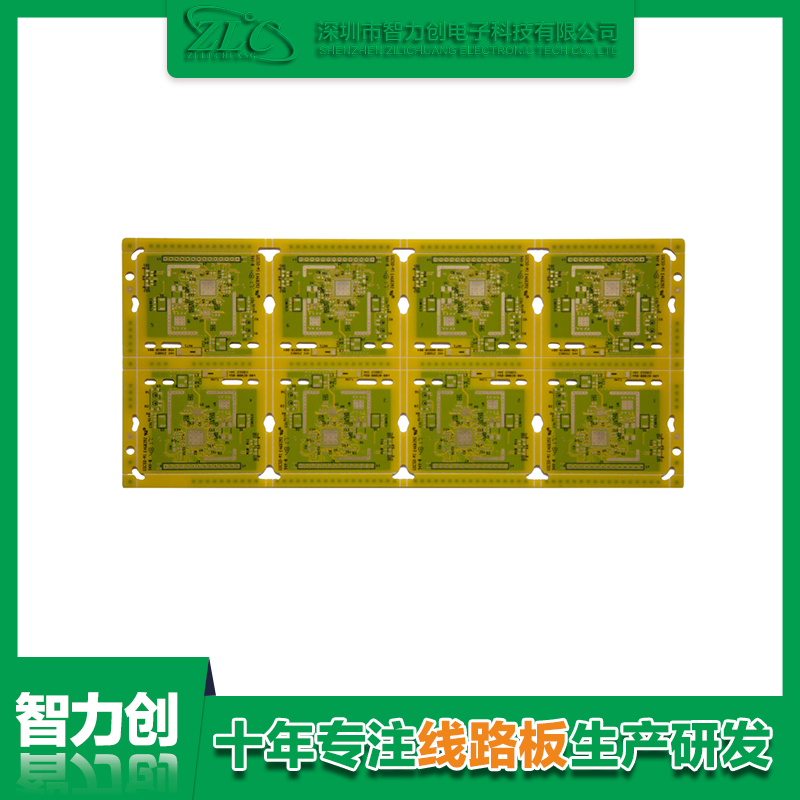 通讯类交换机PCB