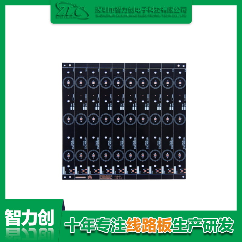 双面照明PCB