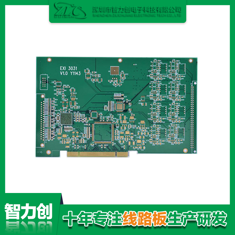 线路板生产厂家：PCB线路板金手指的作用