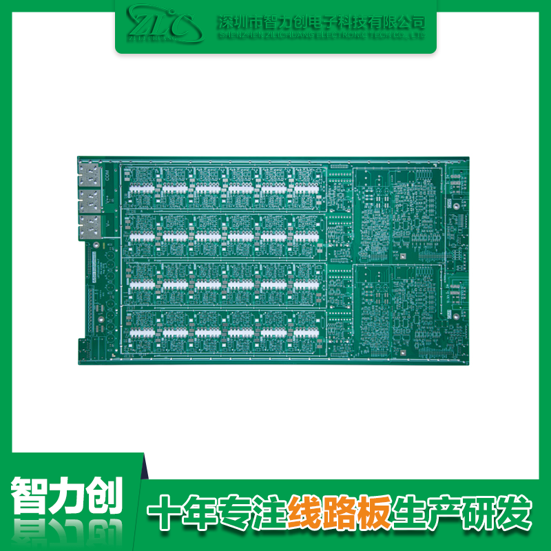 10种简单实用的PCB散热方法