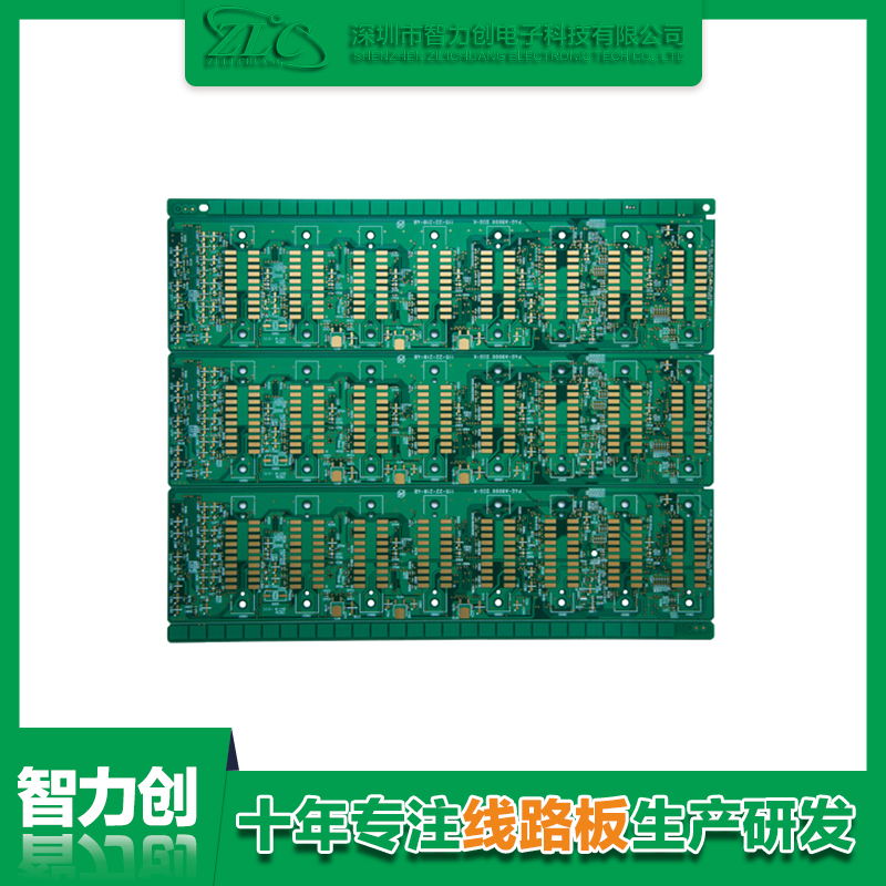 pcb多层线路板制作打样