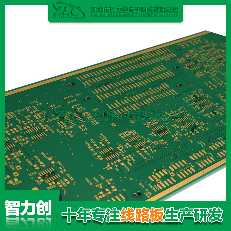 电路板厂家：PCB多层线路板打样都有哪些要求？