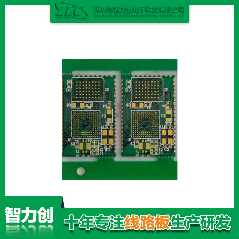 PCB线路板打样厂家分享：双面多层PCB电路板拼板规则及技巧