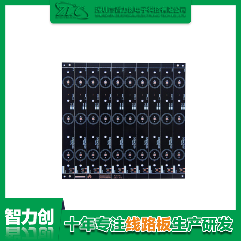 单面PCB板和双面PCB电路板有什么区别