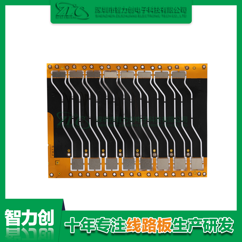 FPC柔性板在折叠屏手机中的7大核心功能
